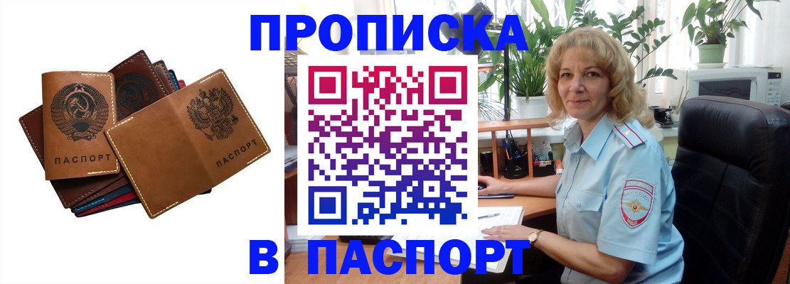 форма 3 в Кирсанове